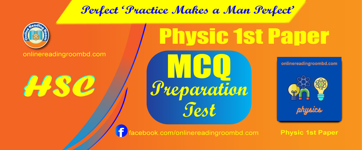 পর্যায়বৃত্ত গতি