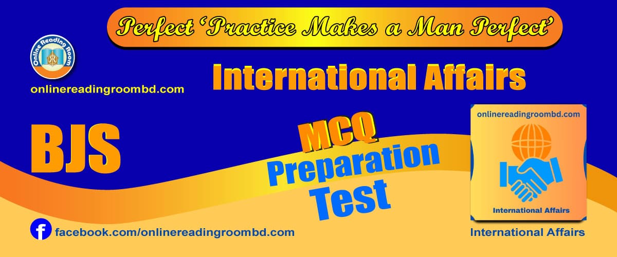 আন্তর্জাতিক পরিবেশগত ইস্যু (Judicial Service), আন্তর্জাতিক পরিবেশগত ইস্যু