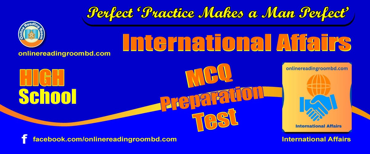 বৈশ্বিক পুরস্কার (High School Teacher Recruitment), বৈশ্বিক পুরস্কার