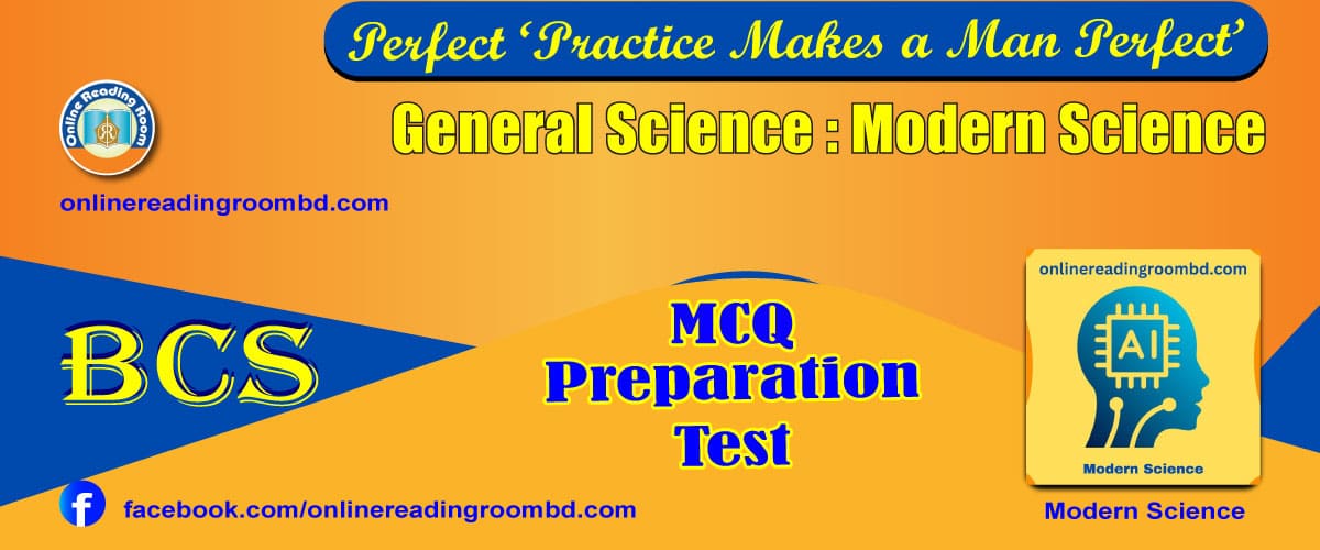 মহাবিশ্ব : বিশ্বতত্ত্ব (BCS), মহাবিশ্ব : বিশ্বতত্ত্ব