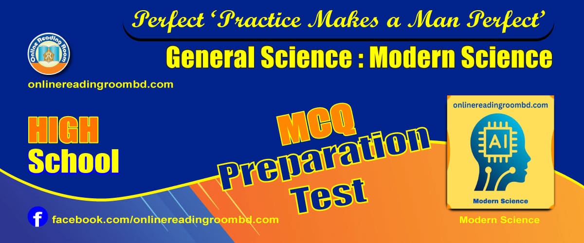 মহাবিশ্ব : সৌরজগৎ (High school), মহাবিশ্ব : সৌরজগৎ