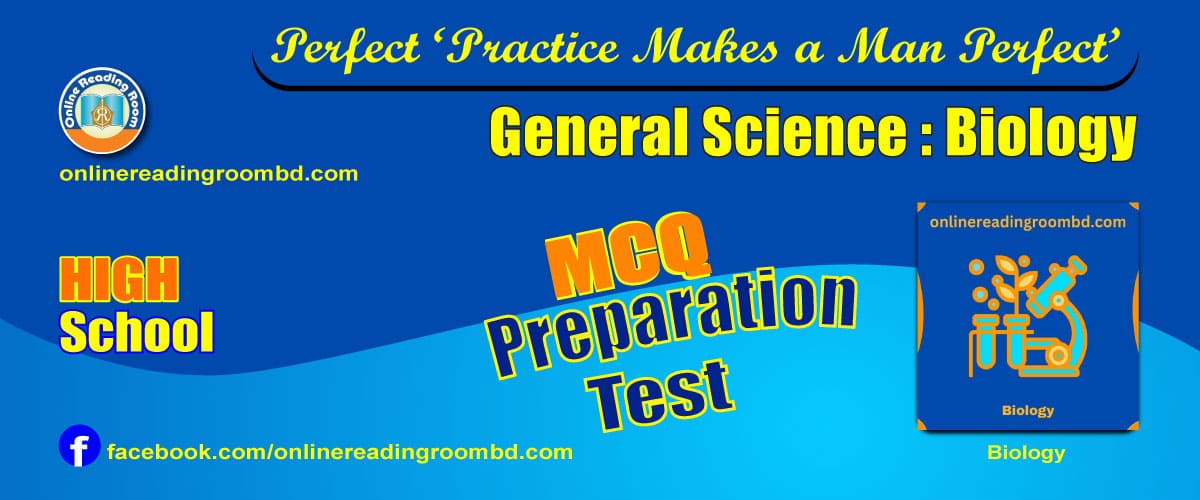 ব্যাকটেরিয়া (High School), ব্যাকটেরিয়া