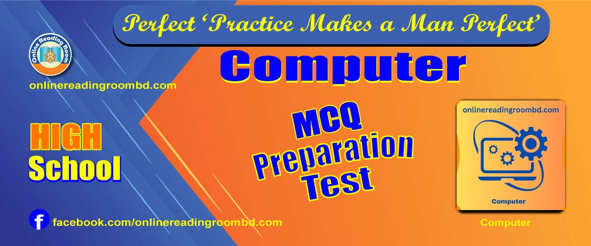 কম্পিউটার পেরিফেরালস: কী বোর্ড, মাউস, ওসিআর (High School), কম্পিউটার পেরিফেরালস: কী বোর্ড, মাউস, ওসিআর
