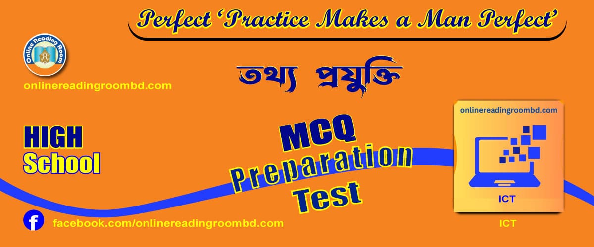 স্মার্টফোন, ফ্যাক্স (High), স্মার্টফোন, ফ্যাক্স