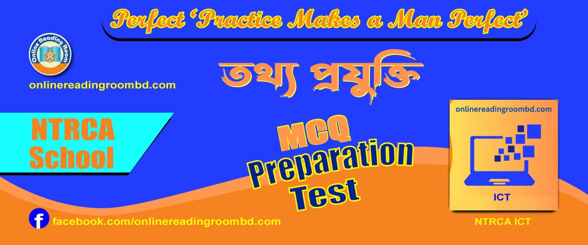 স্মার্টফোন, ফ্যাক্স (School), স্মার্টফোন, ফ্যাক্স