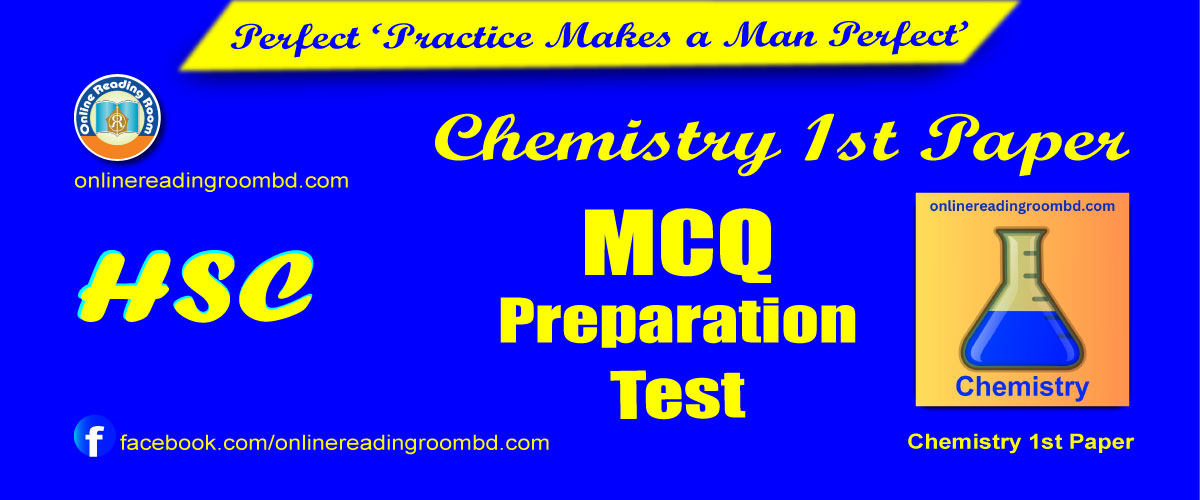 কর্মমুখী রসায়ন এইচএসসি, কর্মমুখী রসায়ন