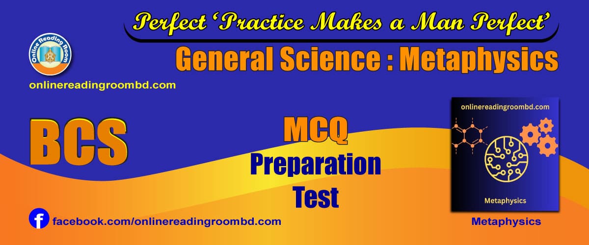 রাসায়নিক বিক্রিয়া, তড়িৎ কোষ (BCS), রাসায়নিক বিক্রিয়া, তড়িৎ কোষ