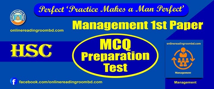 সমবায় সমিতি