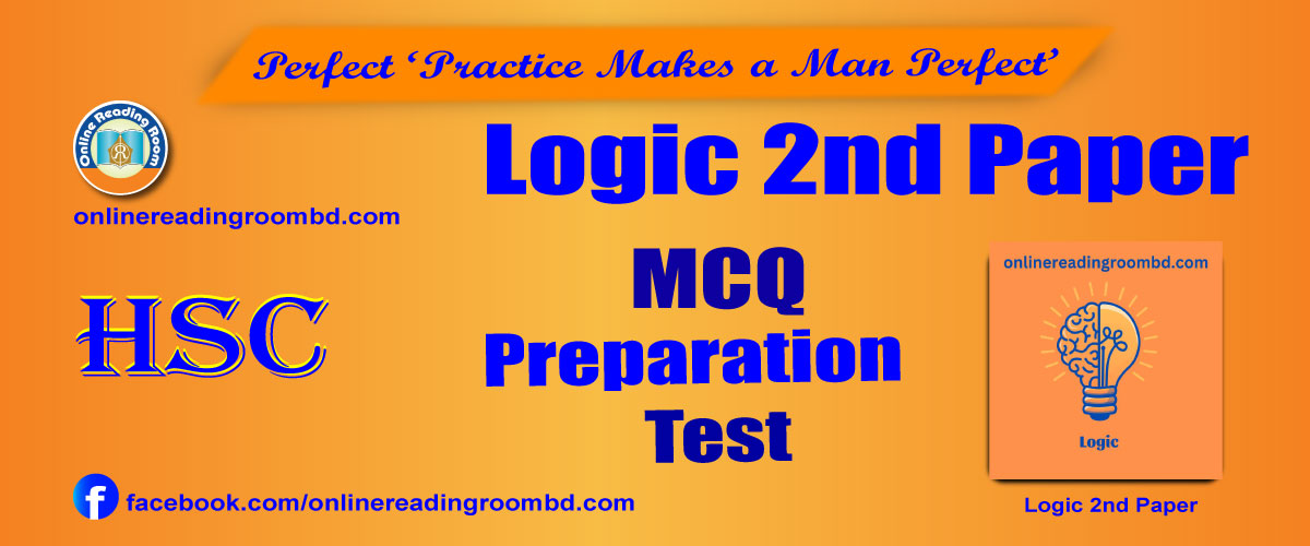 যৌক্তিক সংজ্ঞা